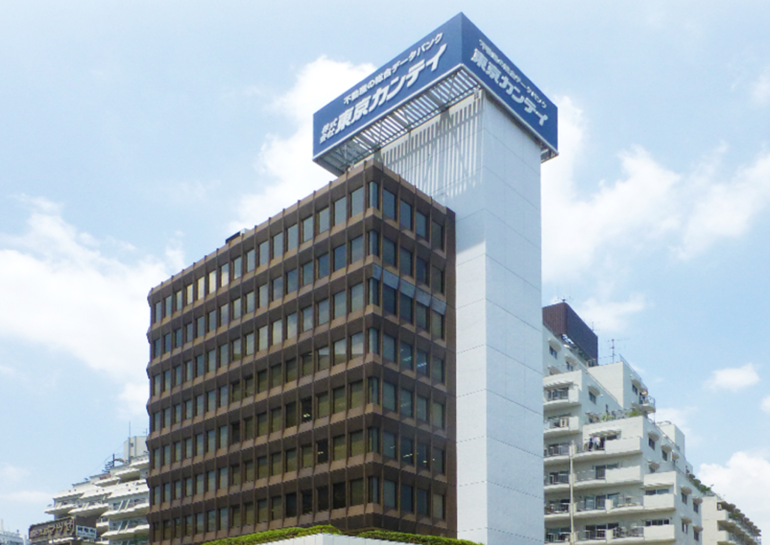社会の判断基準をつくる